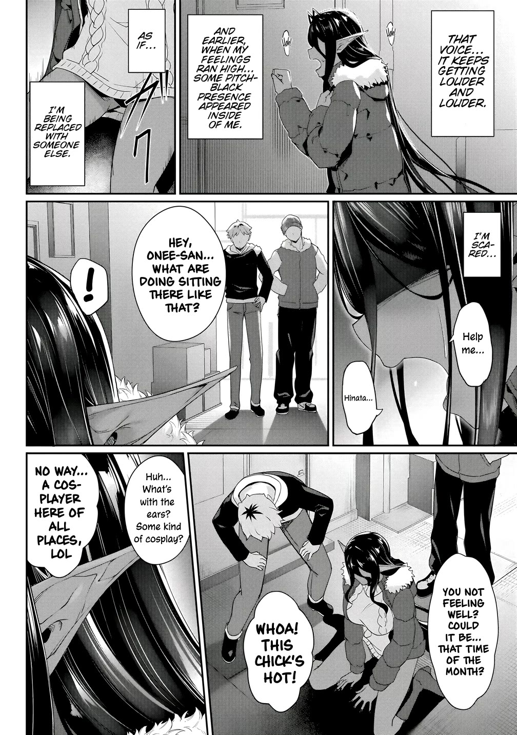 A Dark Elf with a Slightly Overwhelming Love Chased Me All the Way from Another World chapter 27 page 8