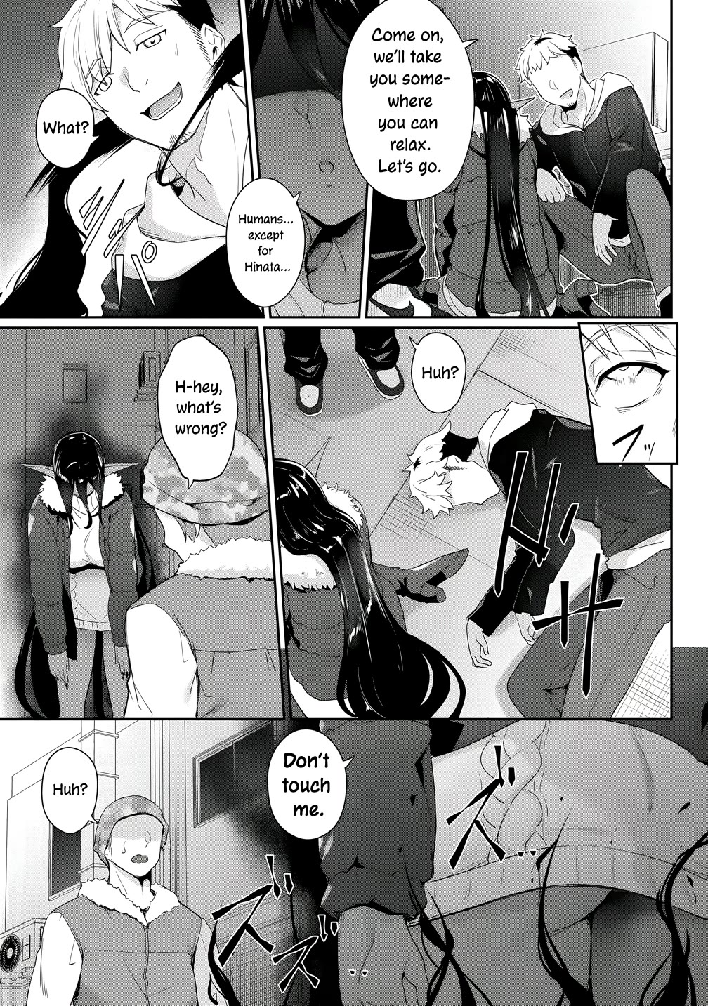 A Dark Elf with a Slightly Overwhelming Love Chased Me All the Way from Another World chapter 27 page 9