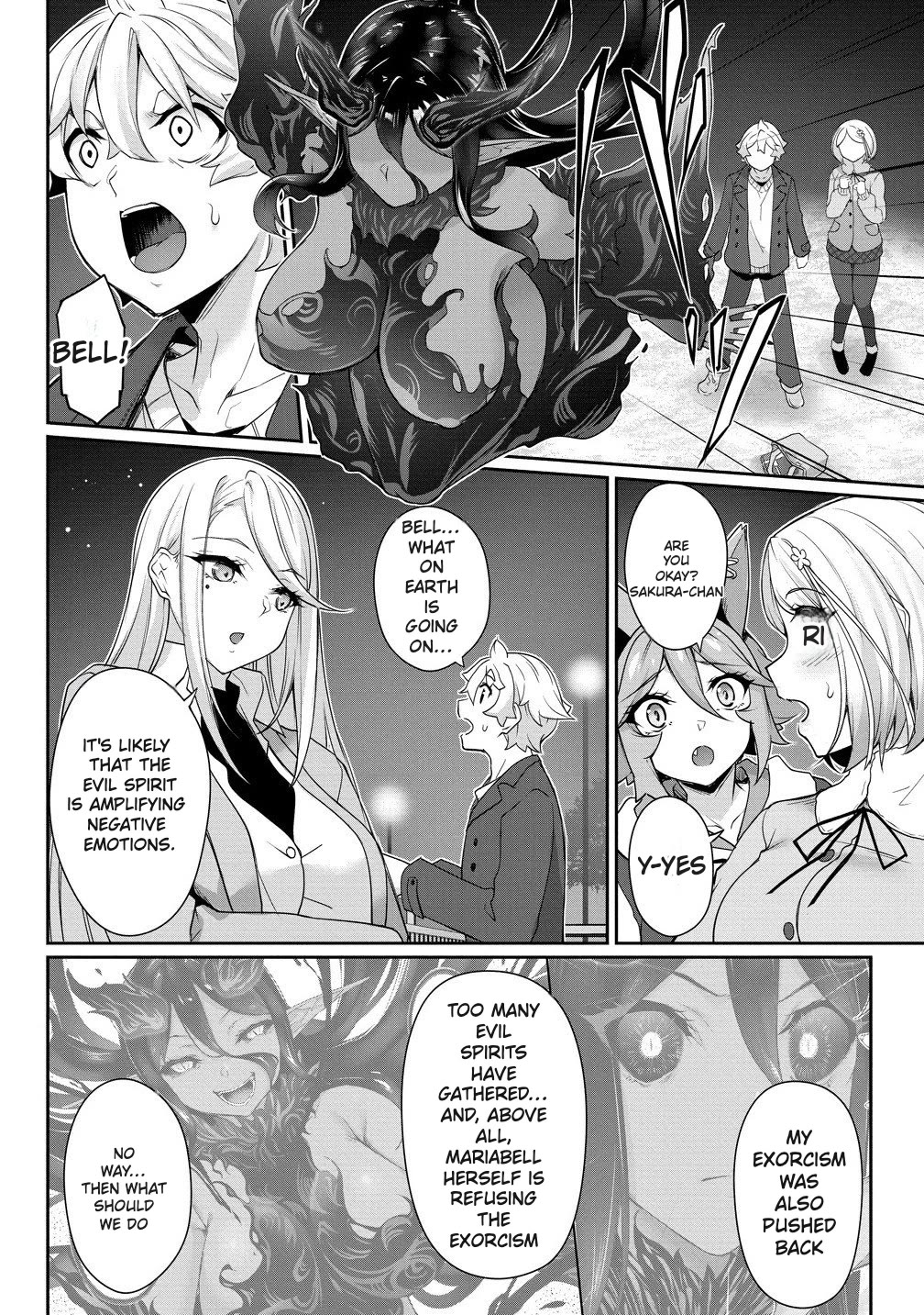 A Dark Elf with a Slightly Overwhelming Love Chased Me All the Way from Another World chapter 28.1 page 10