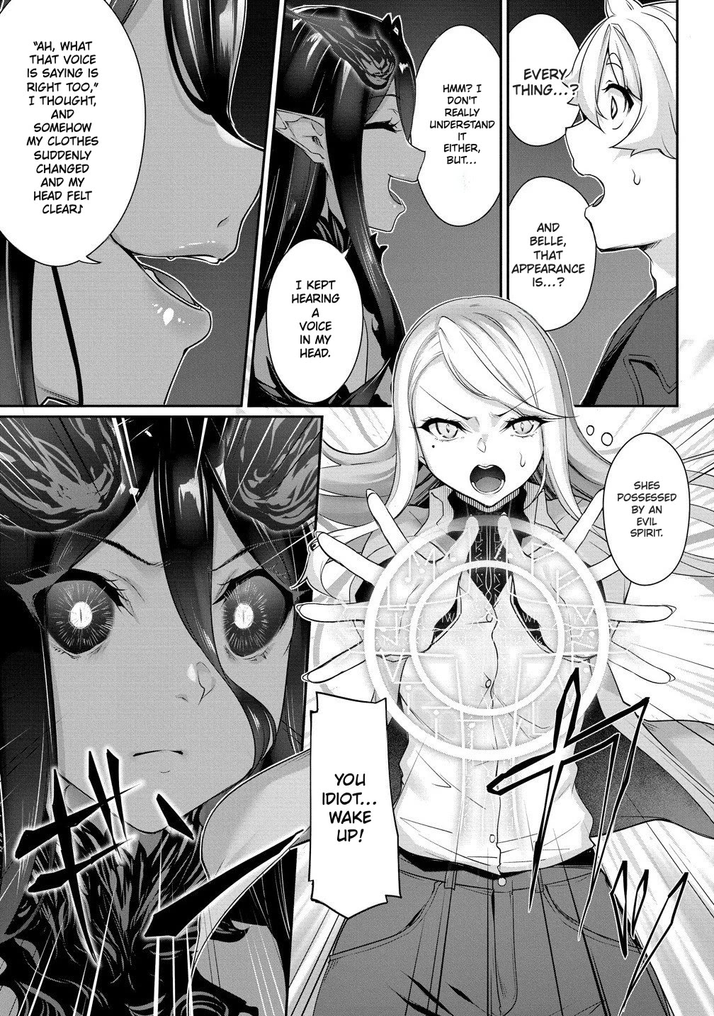 A Dark Elf with a Slightly Overwhelming Love Chased Me All the Way from Another World chapter 28.1 page 3