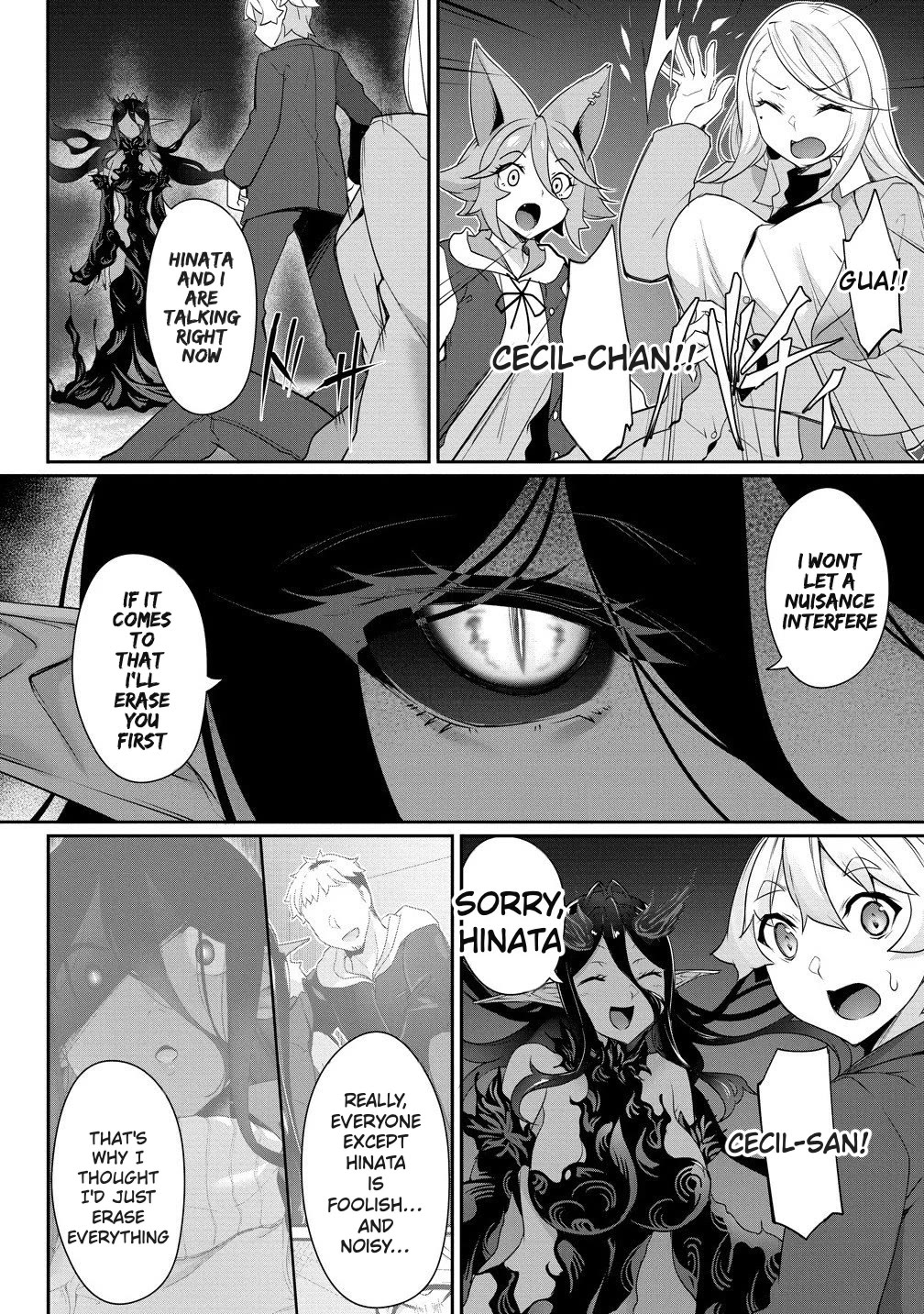 A Dark Elf with a Slightly Overwhelming Love Chased Me All the Way from Another World chapter 28.1 page 4
