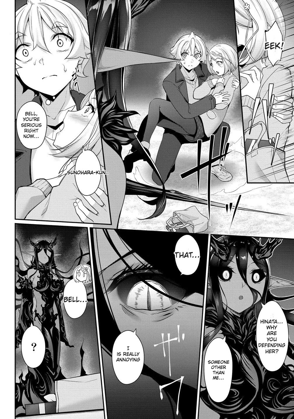 A Dark Elf with a Slightly Overwhelming Love Chased Me All the Way from Another World chapter 28.1 page 8