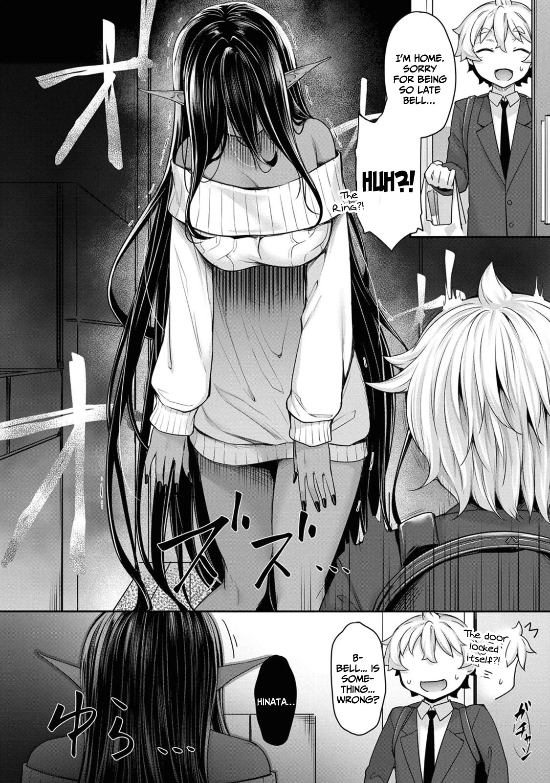 A Dark Elf with a Slightly Overwhelming Love Chased Me All the Way from Another World chapter 3 page 15