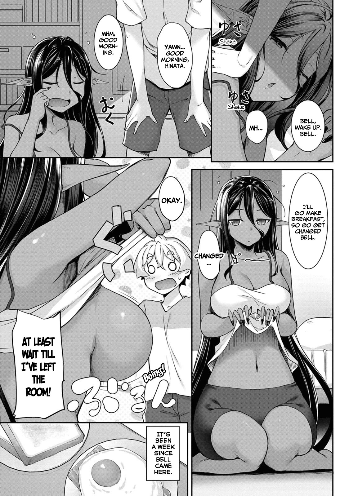 A Dark Elf with a Slightly Overwhelming Love Chased Me All the Way from Another World chapter 3 page 4