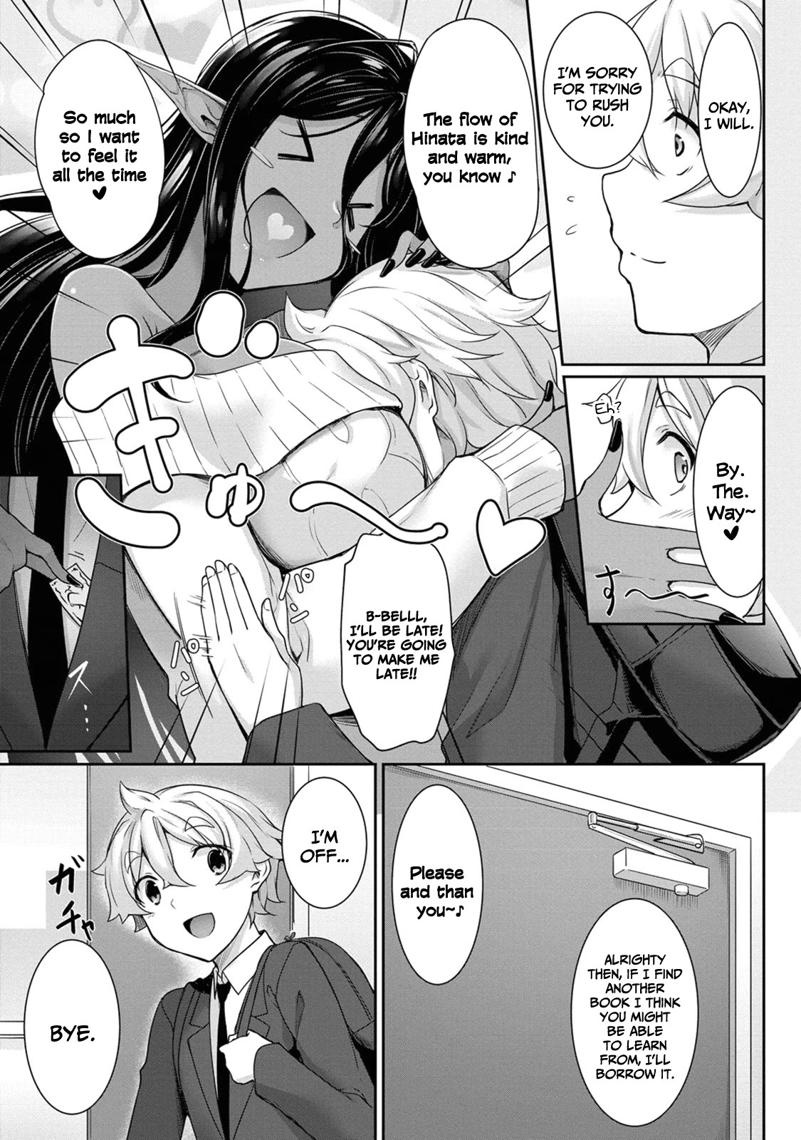 A Dark Elf with a Slightly Overwhelming Love Chased Me All the Way from Another World chapter 3 page 8