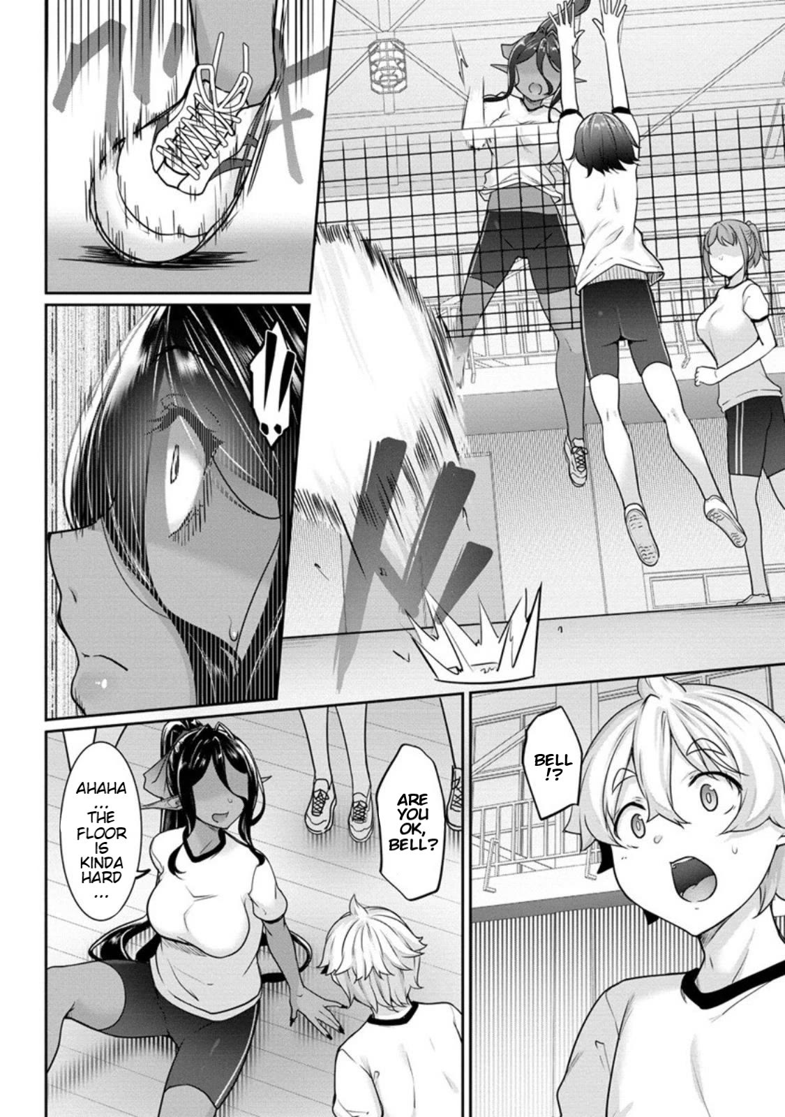 A Dark Elf with a Slightly Overwhelming Love Chased Me All the Way from Another World chapter 5 page 10