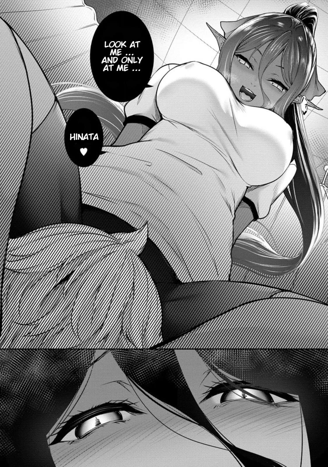 A Dark Elf with a Slightly Overwhelming Love Chased Me All the Way from Another World chapter 5 page 14