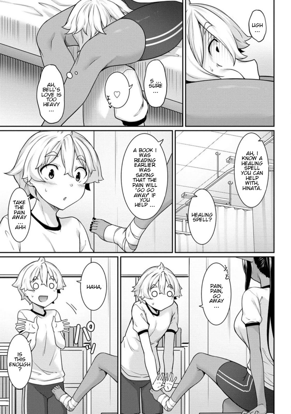 A Dark Elf with a Slightly Overwhelming Love Chased Me All the Way from Another World chapter 5 page 15