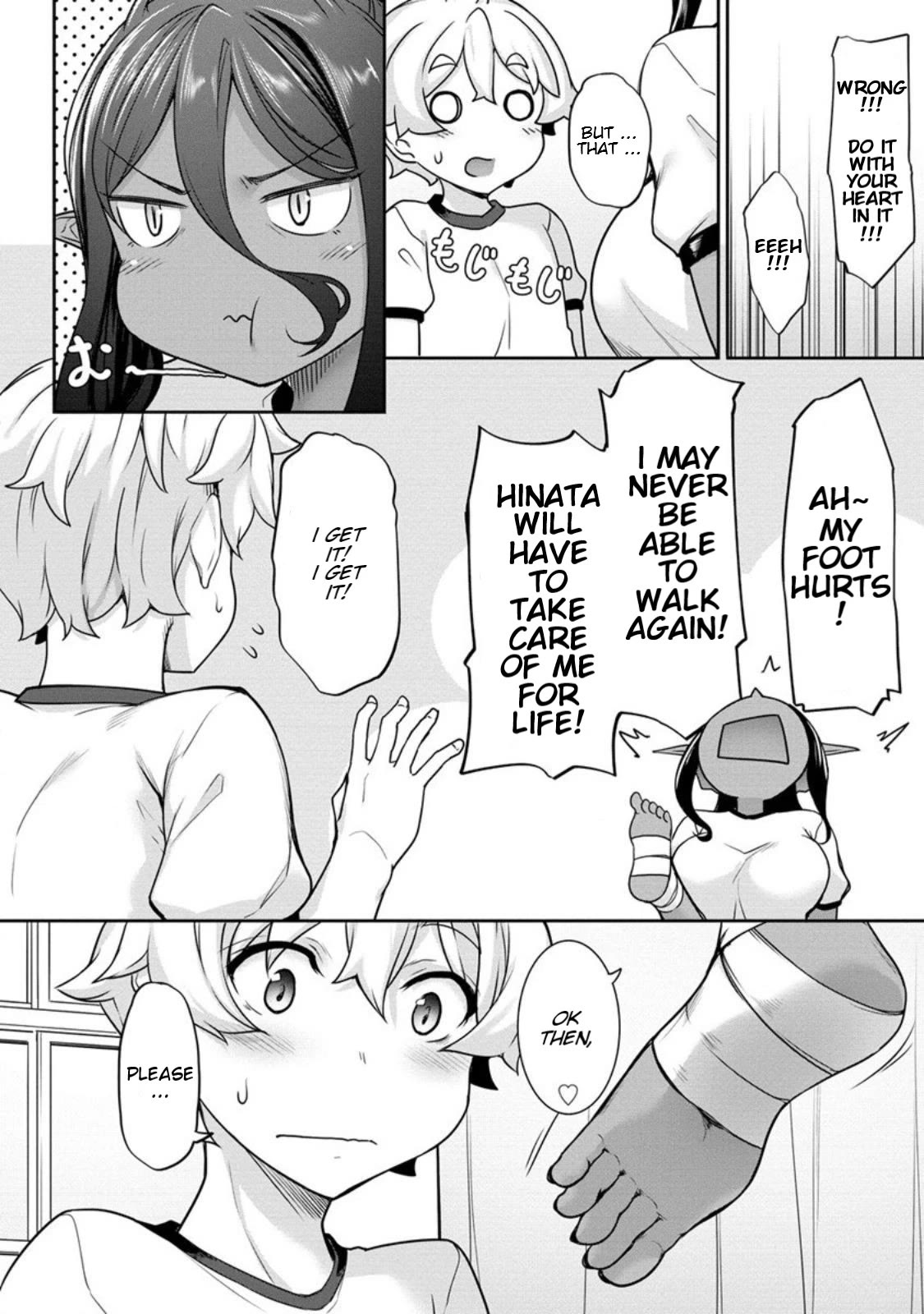 A Dark Elf with a Slightly Overwhelming Love Chased Me All the Way from Another World chapter 5 page 16