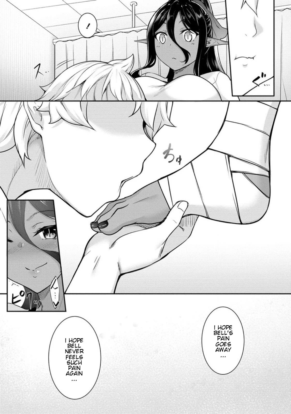 A Dark Elf with a Slightly Overwhelming Love Chased Me All the Way from Another World chapter 5 page 17