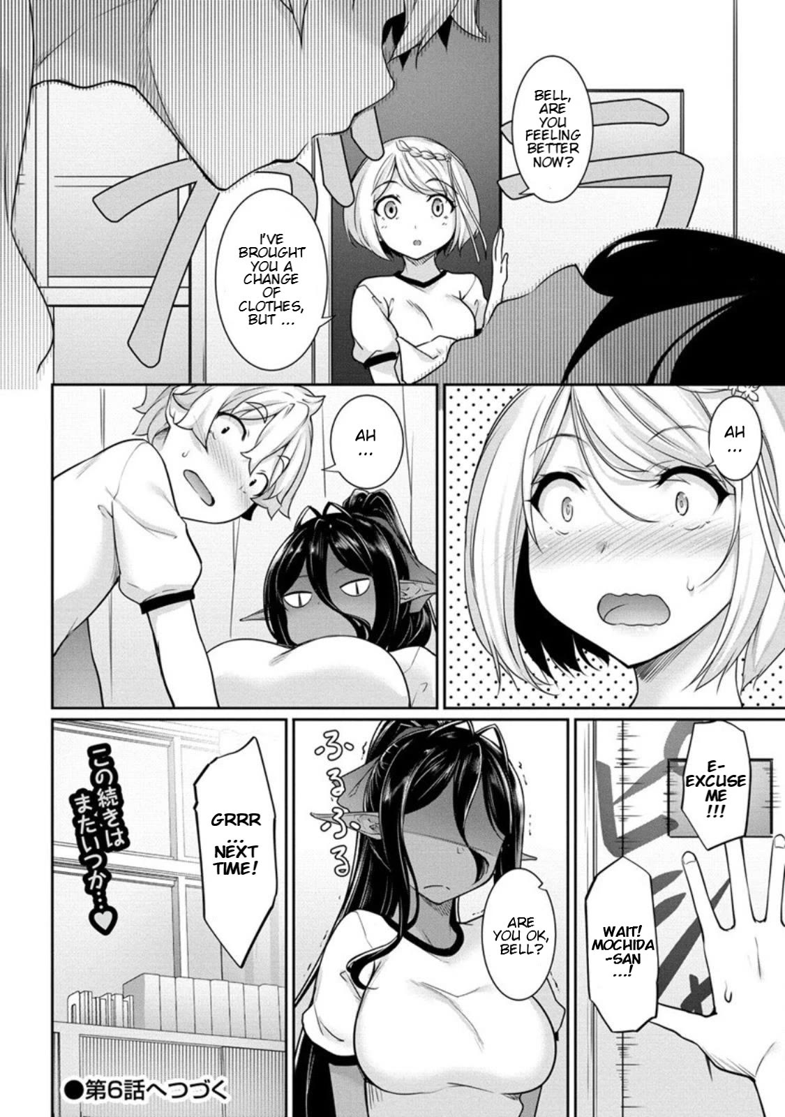 A Dark Elf with a Slightly Overwhelming Love Chased Me All the Way from Another World chapter 5 page 20