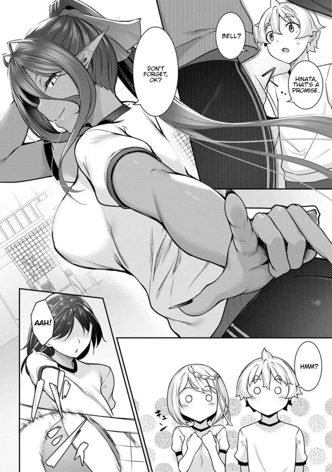 A Dark Elf with a Slightly Overwhelming Love Chased Me All the Way from Another World chapter 5 page 6