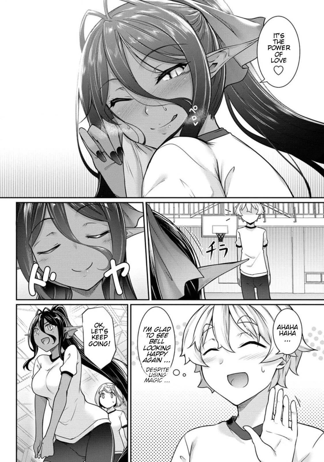 A Dark Elf with a Slightly Overwhelming Love Chased Me All the Way from Another World chapter 5 page 9