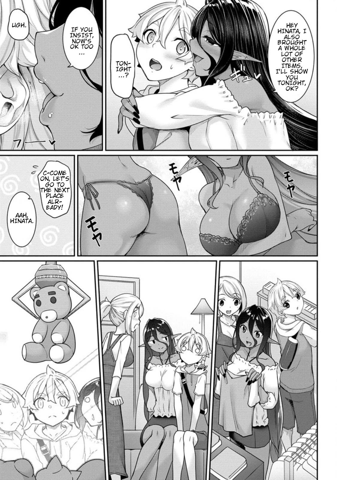 A Dark Elf with a Slightly Overwhelming Love Chased Me All the Way from Another World chapter 6 page 7