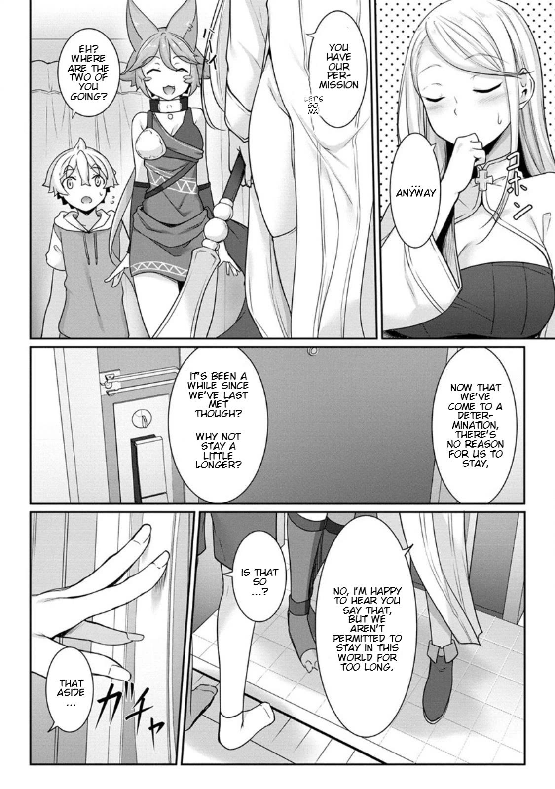 A Dark Elf with a Slightly Overwhelming Love Chased Me All the Way from Another World chapter 7 page 16