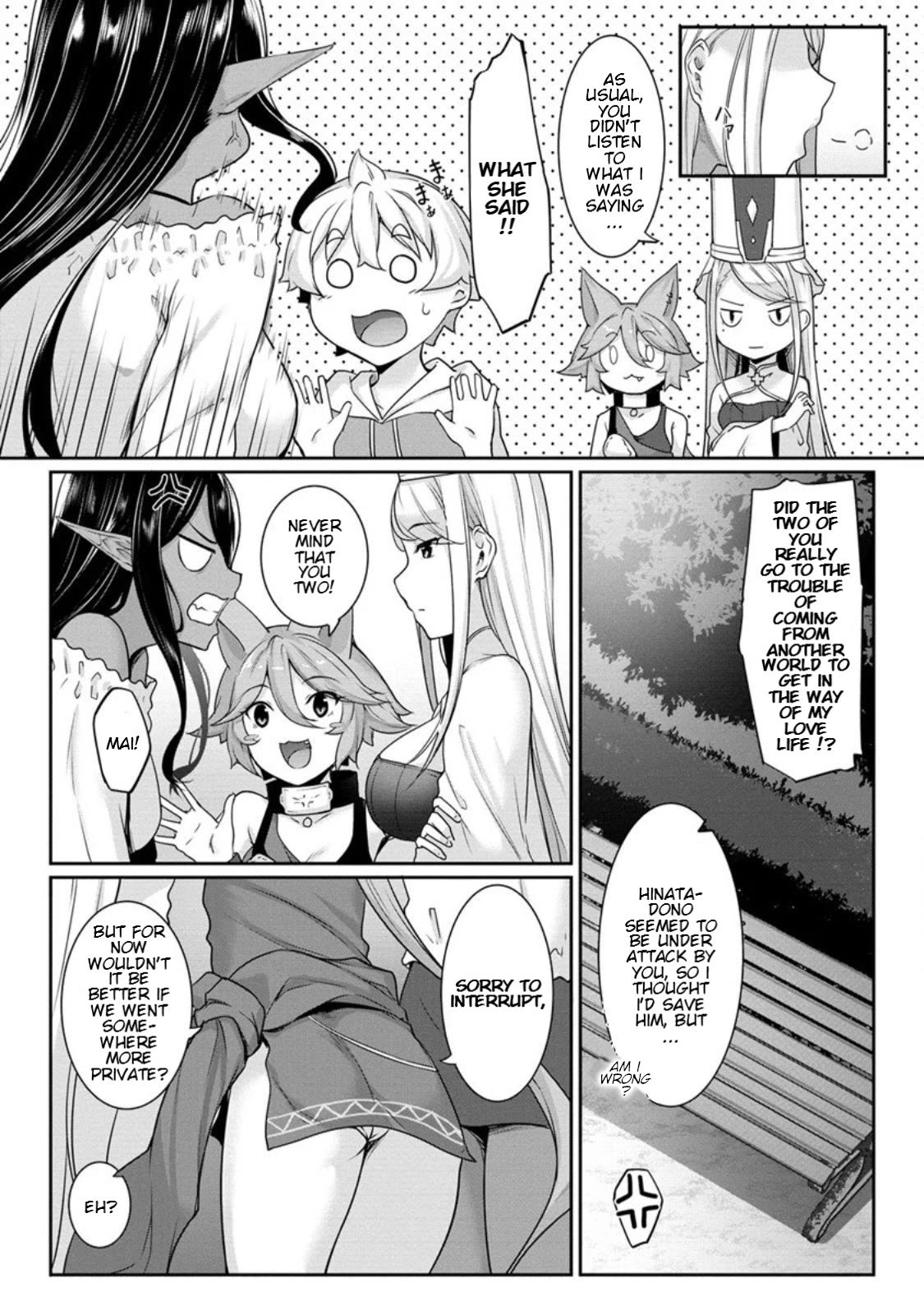 A Dark Elf with a Slightly Overwhelming Love Chased Me All the Way from Another World chapter 7 page 3