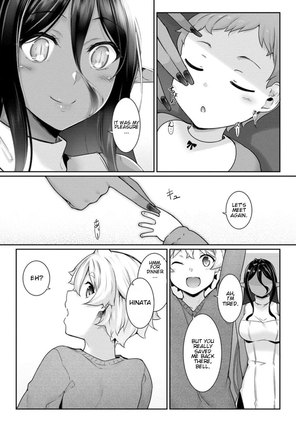 A Dark Elf with a Slightly Overwhelming Love Chased Me All the Way from Another World chapter 8 page 14