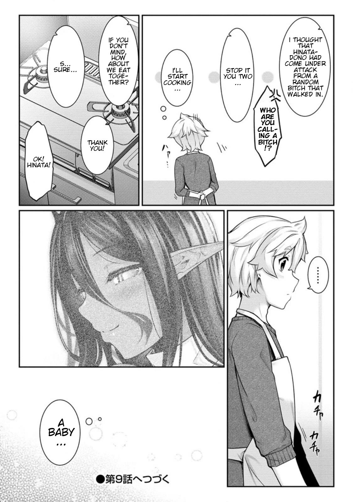 A Dark Elf with a Slightly Overwhelming Love Chased Me All the Way from Another World chapter 8 page 19