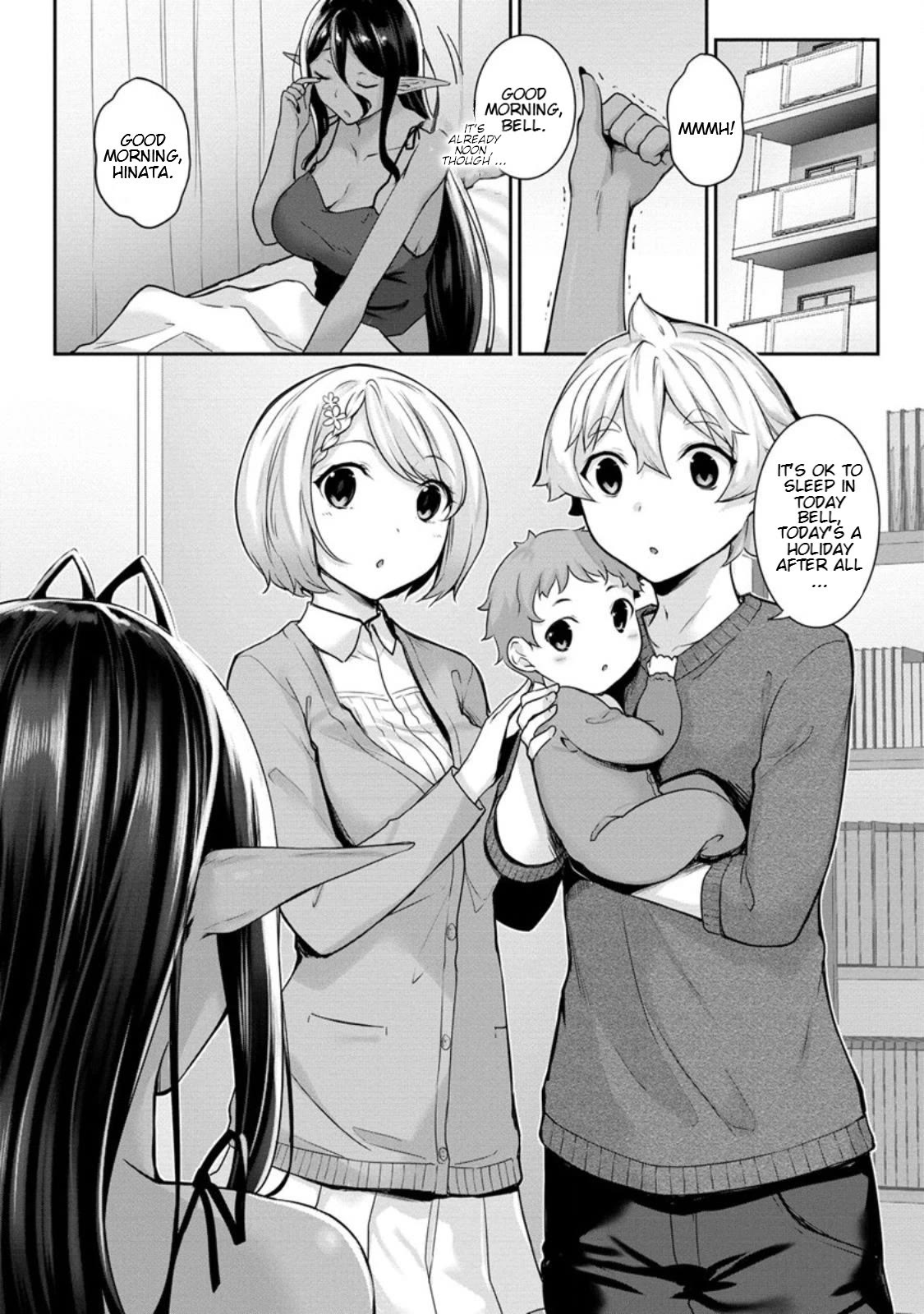 A Dark Elf with a Slightly Overwhelming Love Chased Me All the Way from Another World chapter 8 page 2