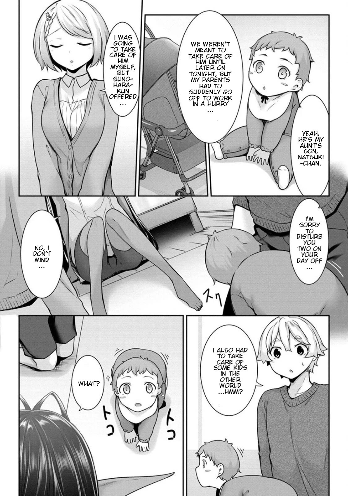 A Dark Elf with a Slightly Overwhelming Love Chased Me All the Way from Another World chapter 8 page 5