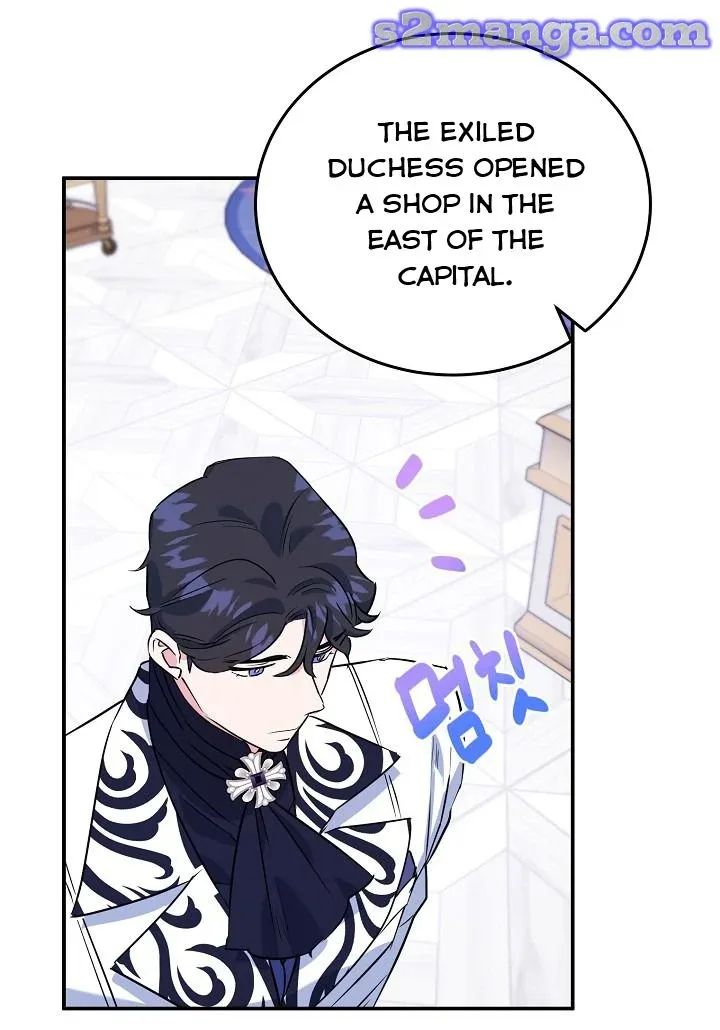 A Divorced Evil Lady Bakes Cakes chapter 10.5 page 26