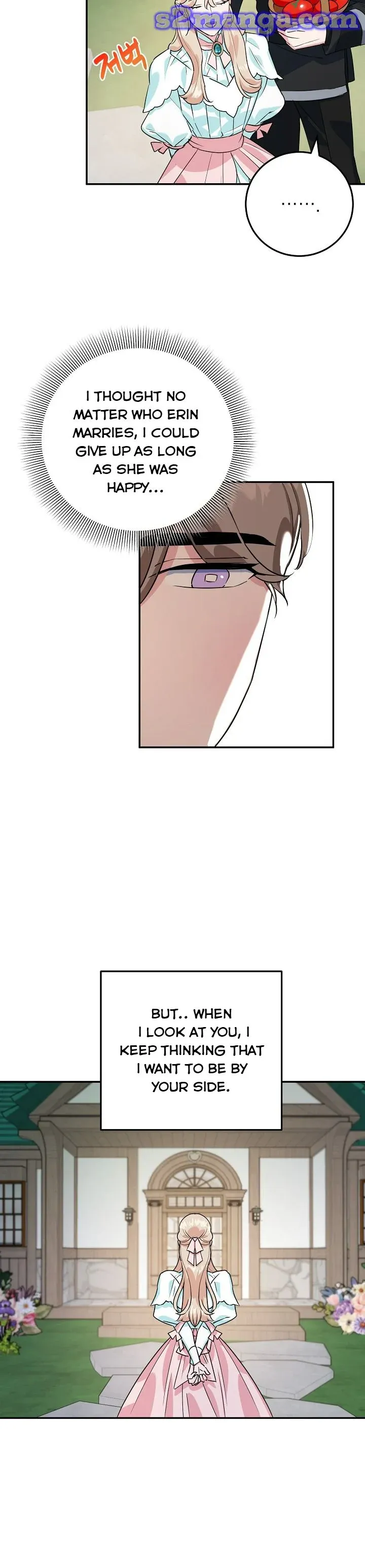 A Divorced Evil Lady Bakes Cakes chapter 10 page 16