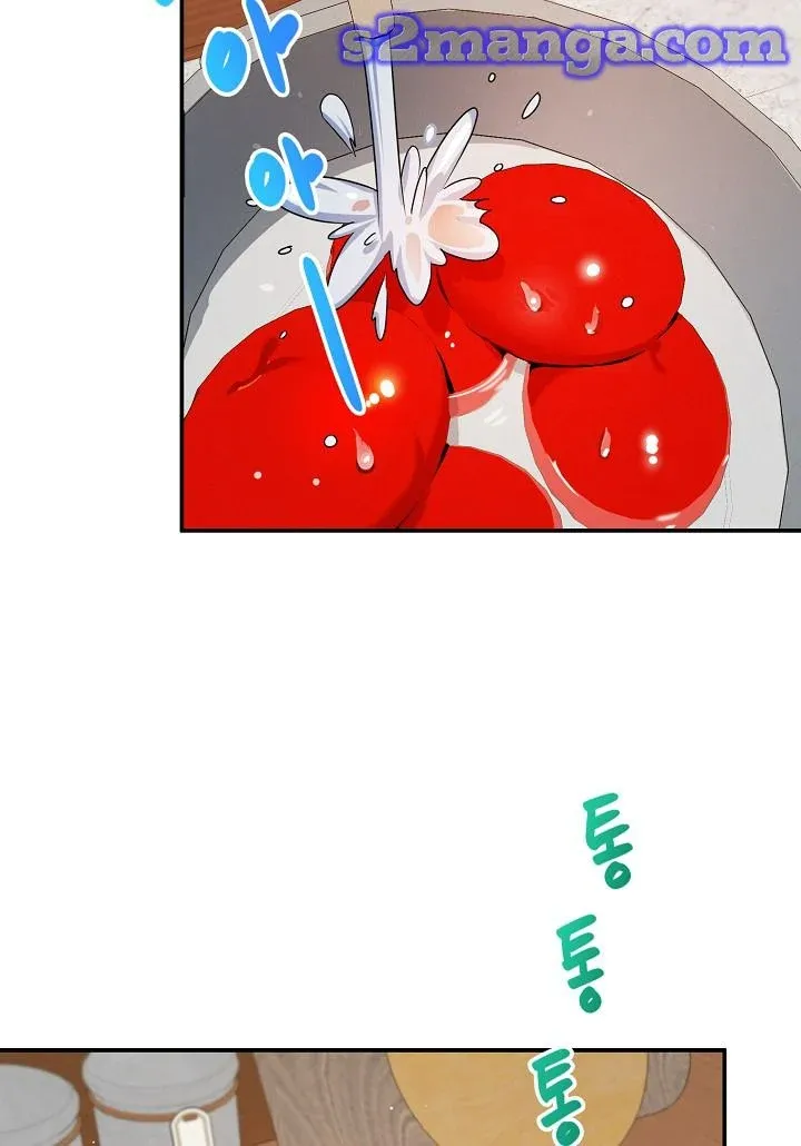 A Divorced Evil Lady Bakes Cakes chapter 10 page 22