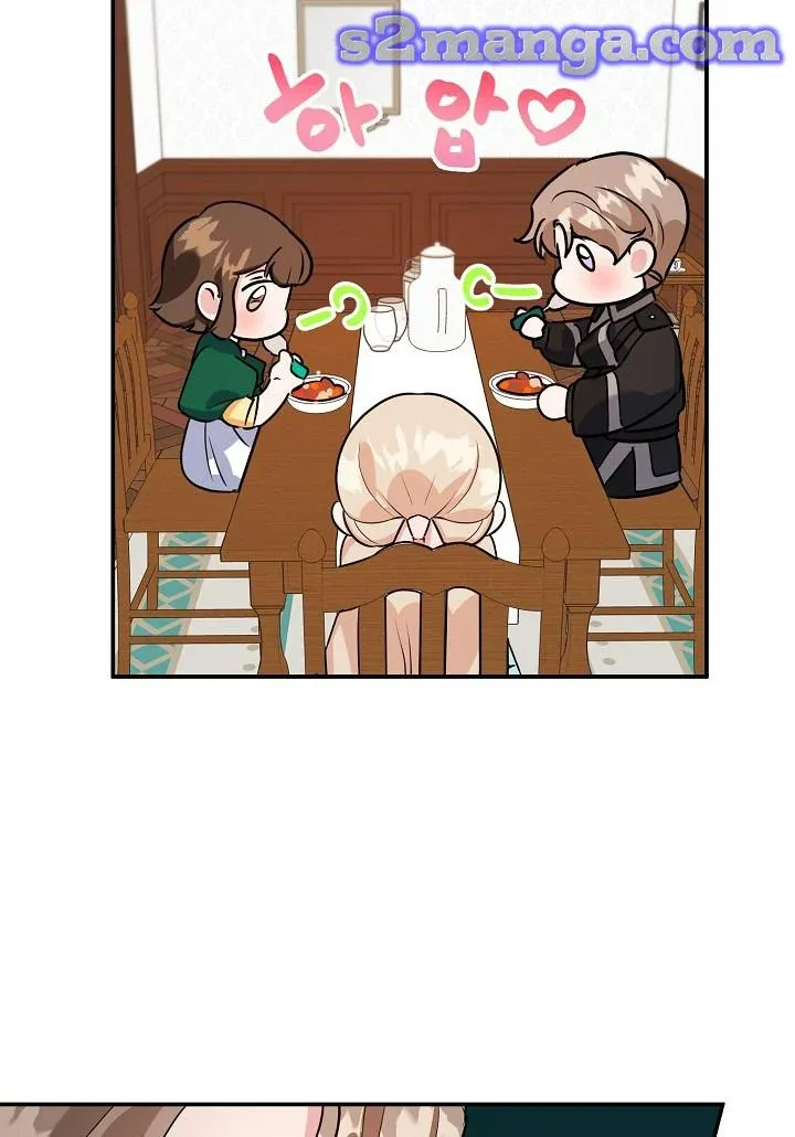 A Divorced Evil Lady Bakes Cakes chapter 10 page 30