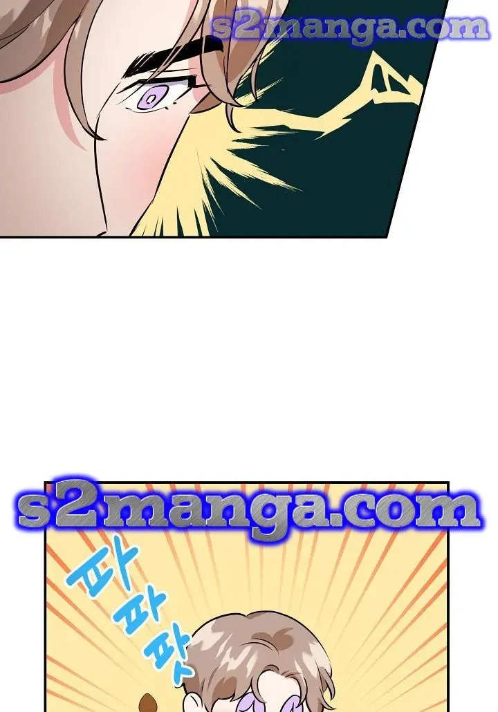 A Divorced Evil Lady Bakes Cakes chapter 10 page 31