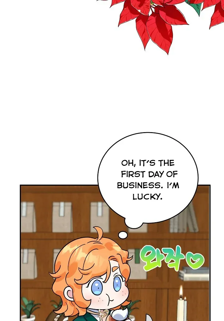 A Divorced Evil Lady Bakes Cakes chapter 11.5 page 10