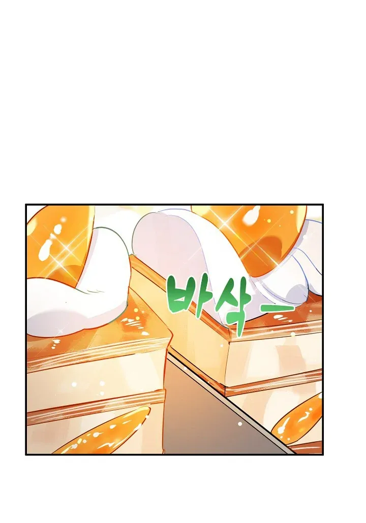 A Divorced Evil Lady Bakes Cakes chapter 11.5 page 20