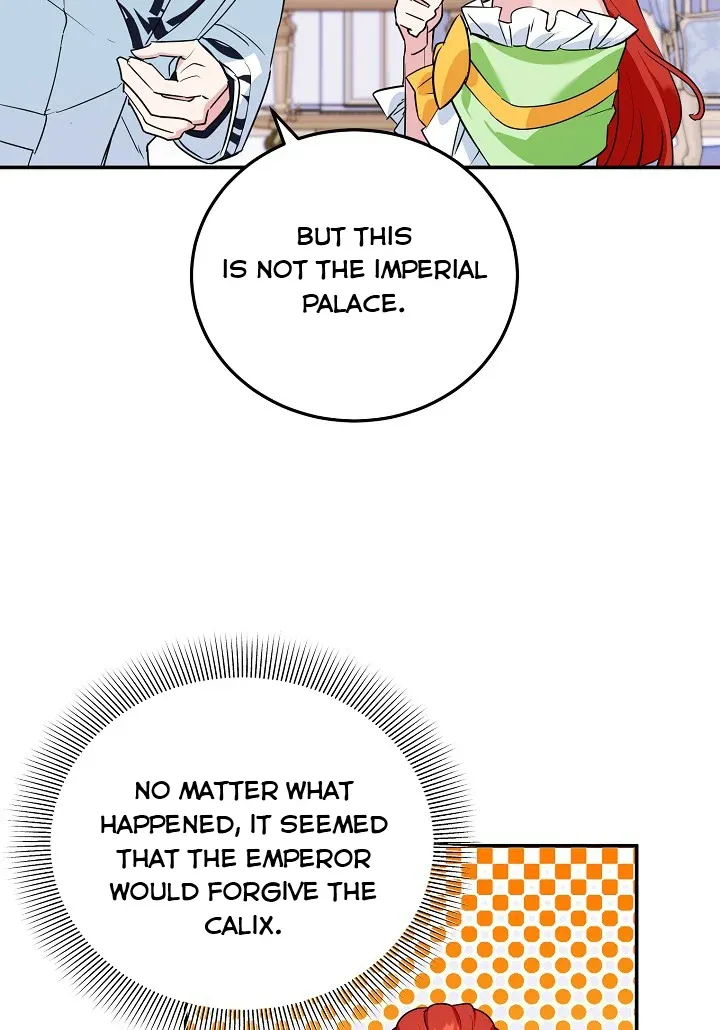 A Divorced Evil Lady Bakes Cakes chapter 11 page 10