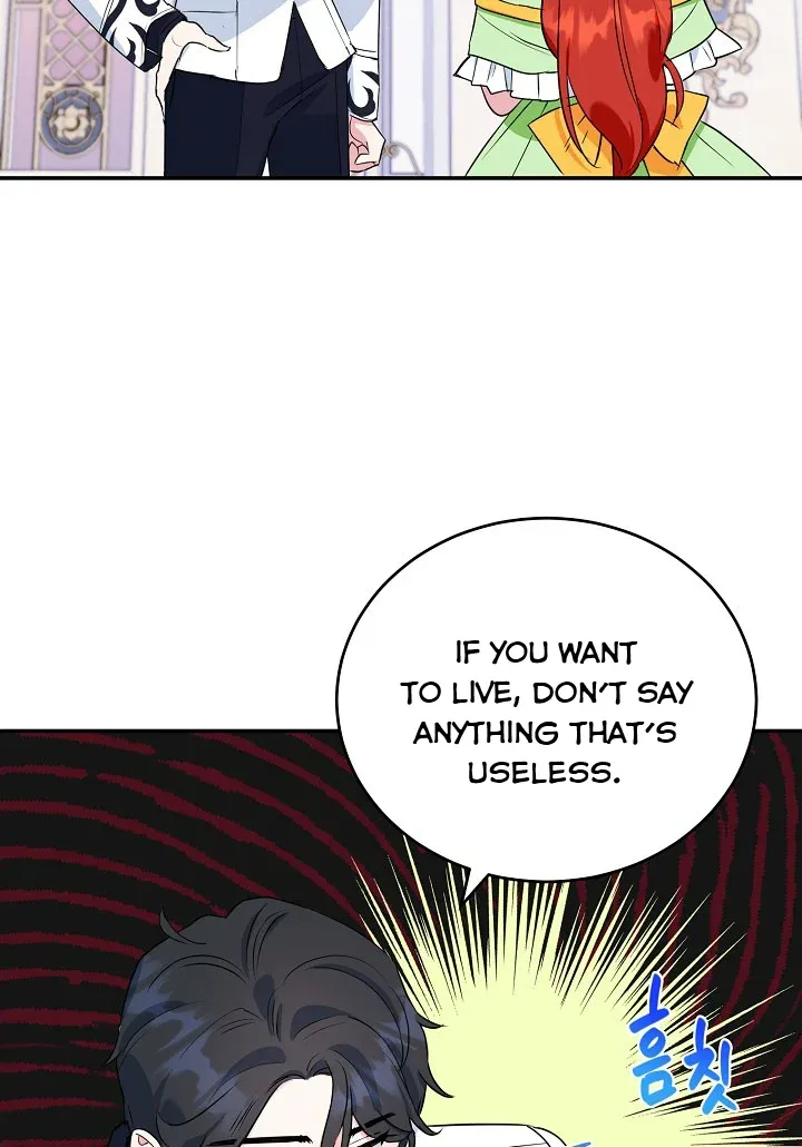 A Divorced Evil Lady Bakes Cakes chapter 11 page 24