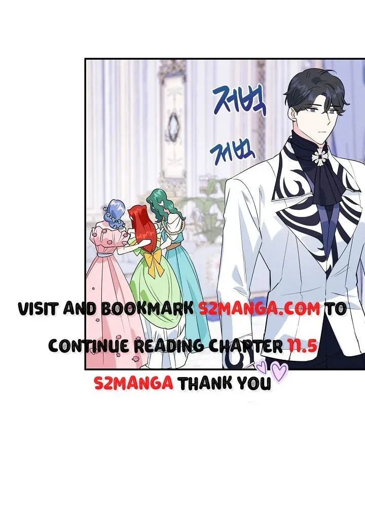 A Divorced Evil Lady Bakes Cakes chapter 11 page 26