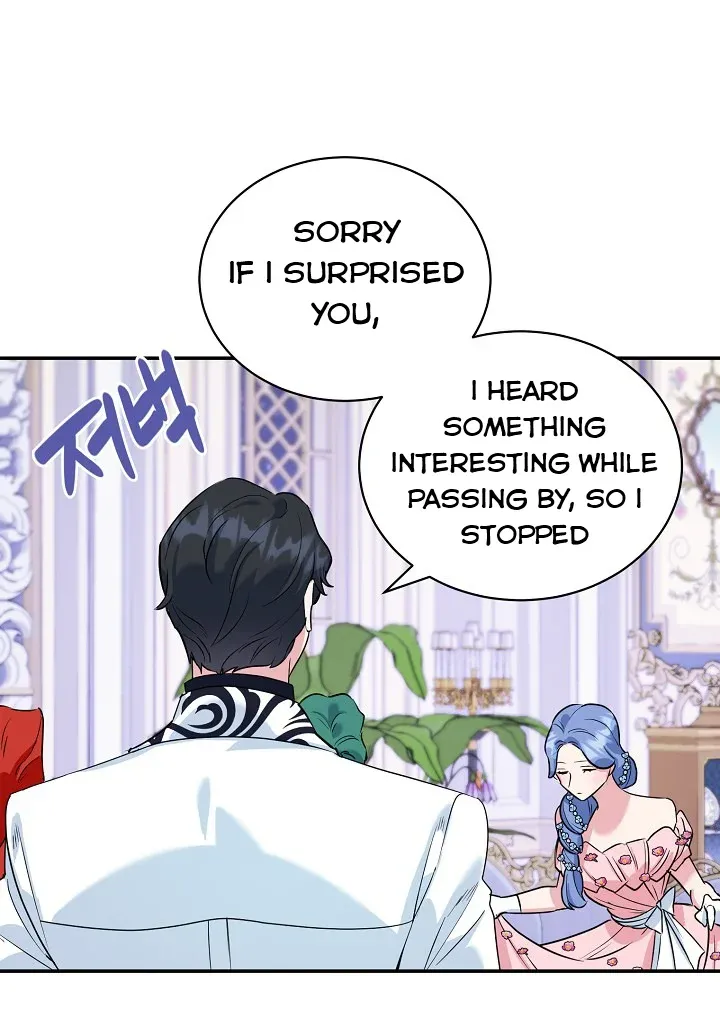 A Divorced Evil Lady Bakes Cakes chapter 11 page 4