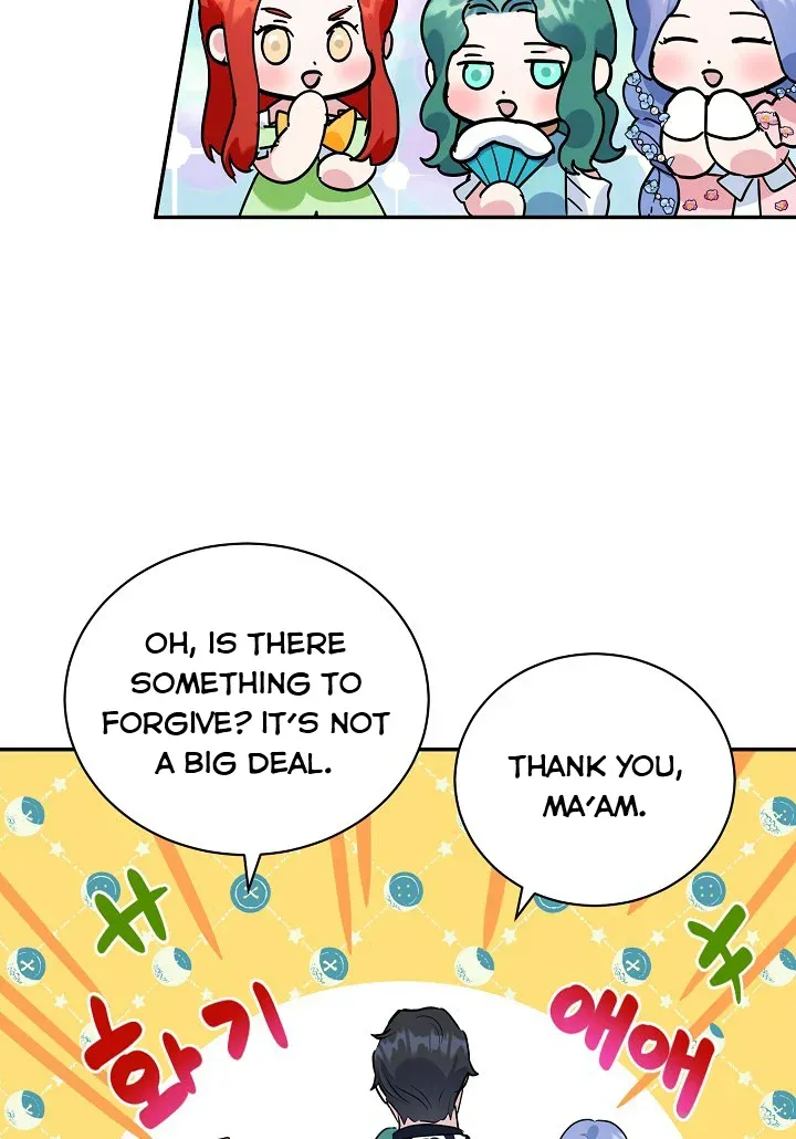 A Divorced Evil Lady Bakes Cakes chapter 11 page 7