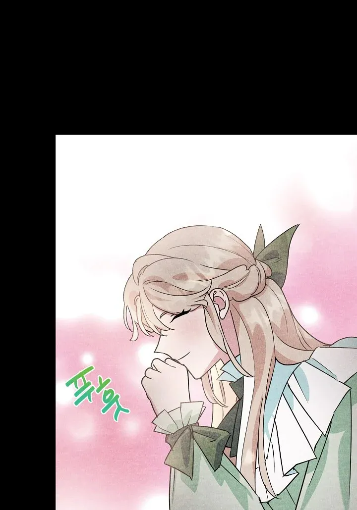 A Divorced Evil Lady Bakes Cakes chapter 14.5 page 11