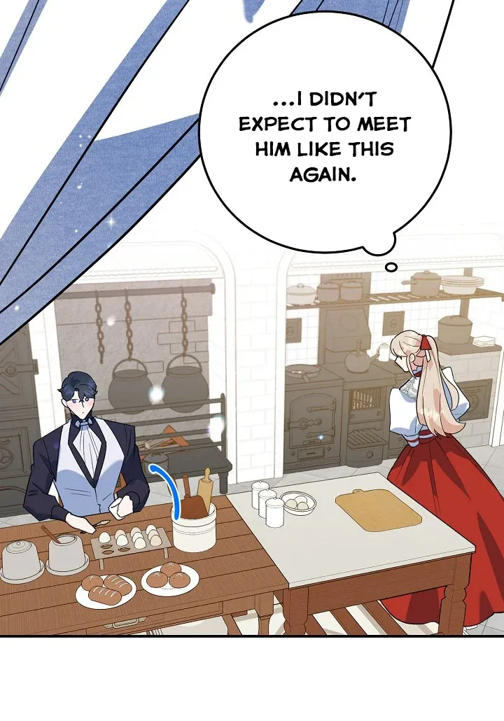 A Divorced Evil Lady Bakes Cakes chapter 14.5 page 18