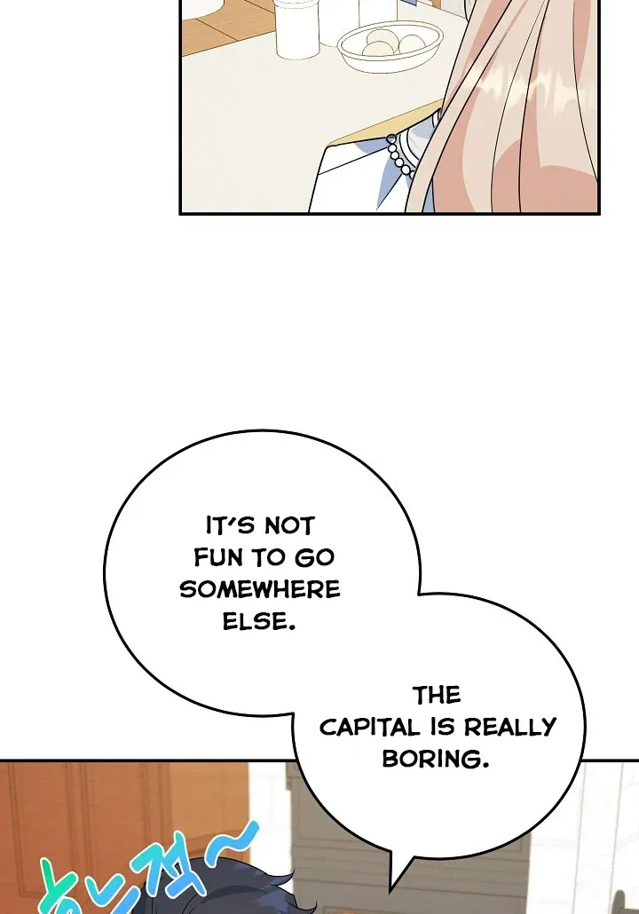 A Divorced Evil Lady Bakes Cakes chapter 14.5 page 20