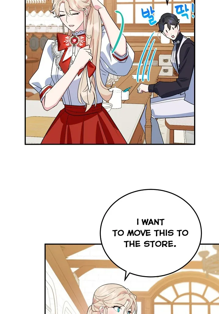 A Divorced Evil Lady Bakes Cakes chapter 14.5 page 24