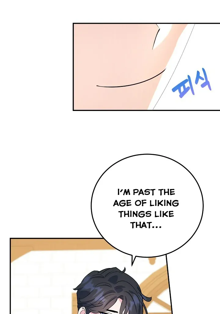 A Divorced Evil Lady Bakes Cakes chapter 14.5 page 28