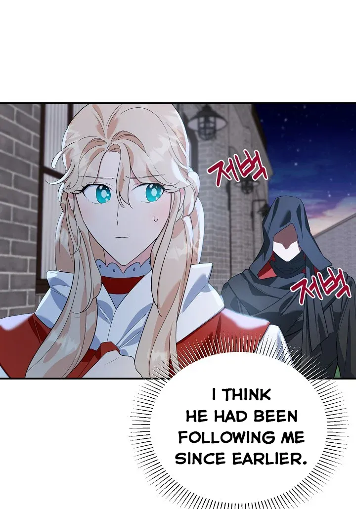 A Divorced Evil Lady Bakes Cakes chapter 15.5 page 10