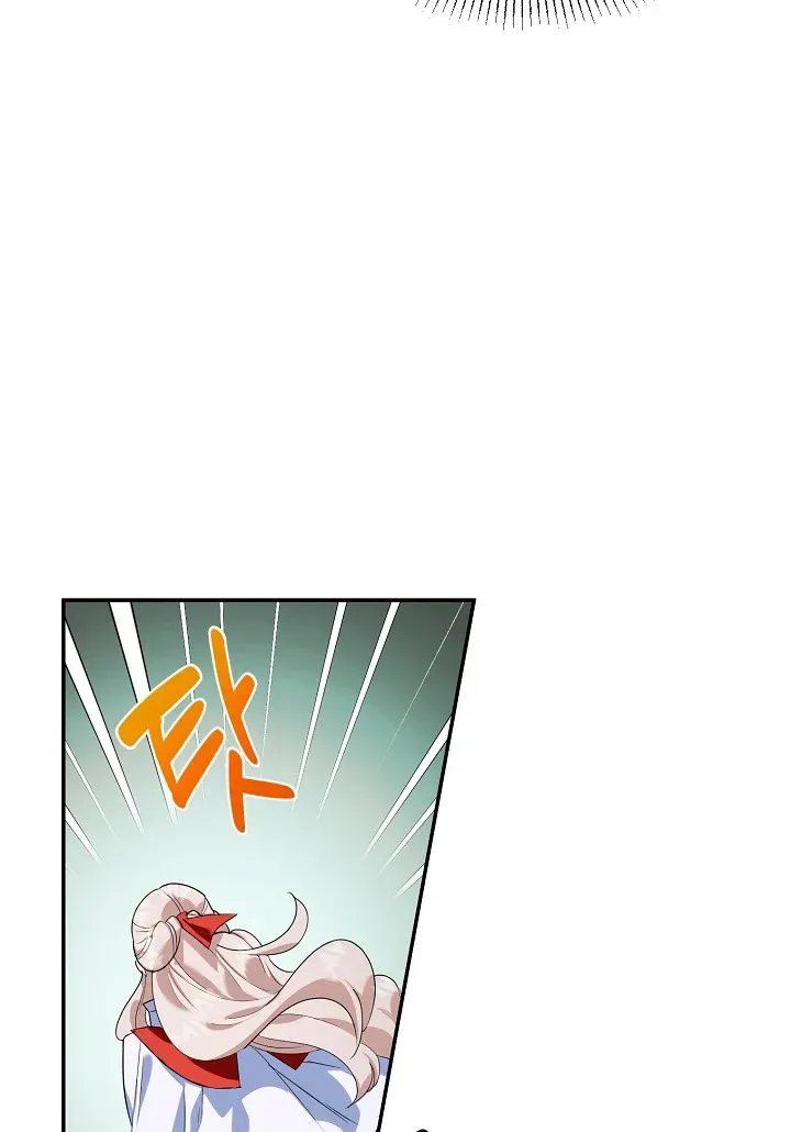 A Divorced Evil Lady Bakes Cakes chapter 15.5 page 11