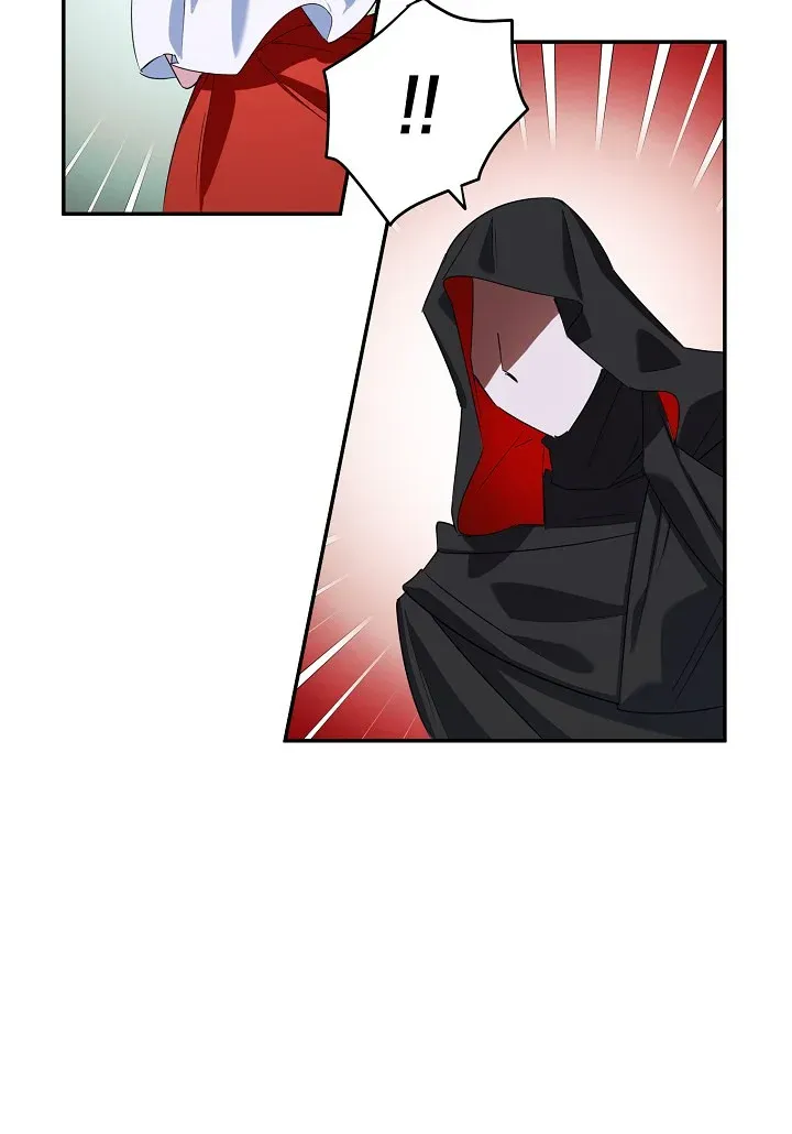 A Divorced Evil Lady Bakes Cakes chapter 15.5 page 12