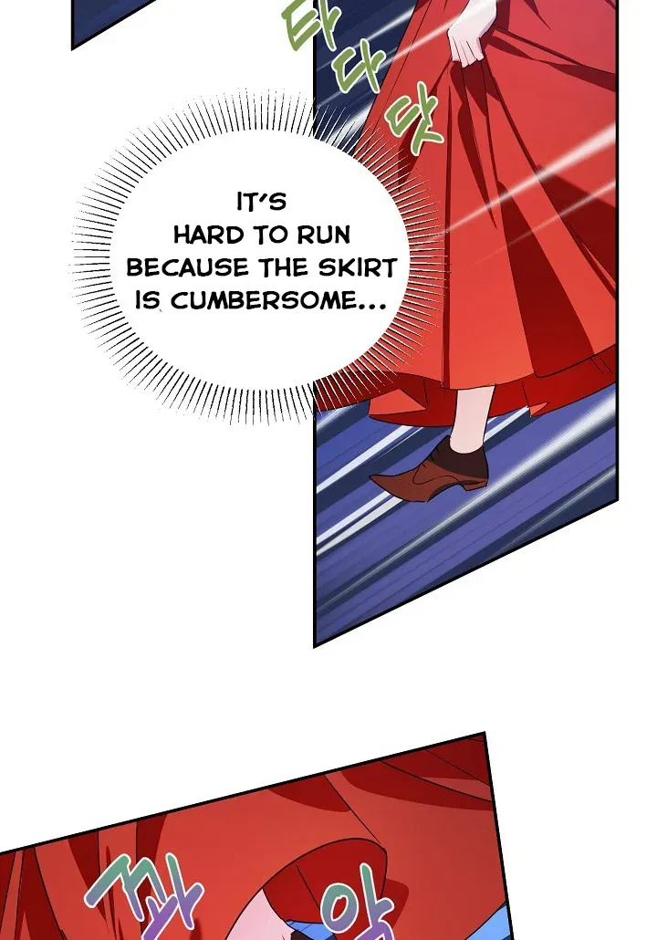 A Divorced Evil Lady Bakes Cakes chapter 15.5 page 17