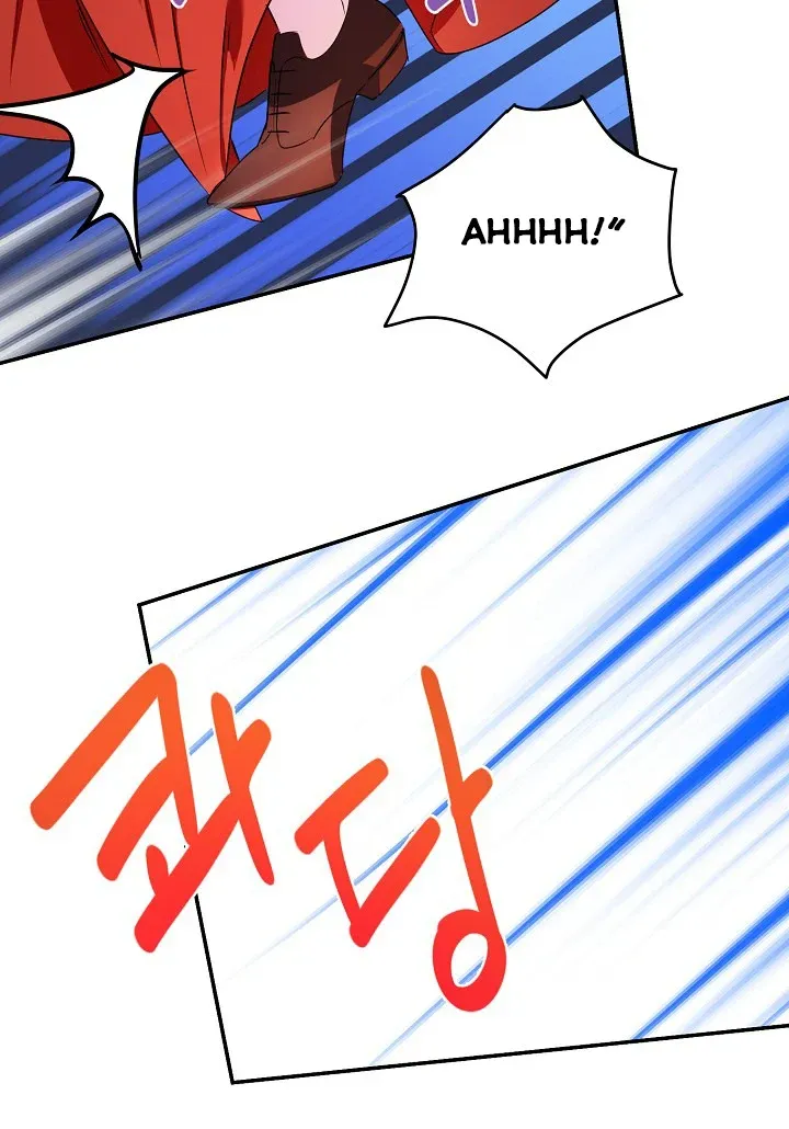 A Divorced Evil Lady Bakes Cakes chapter 15.5 page 18