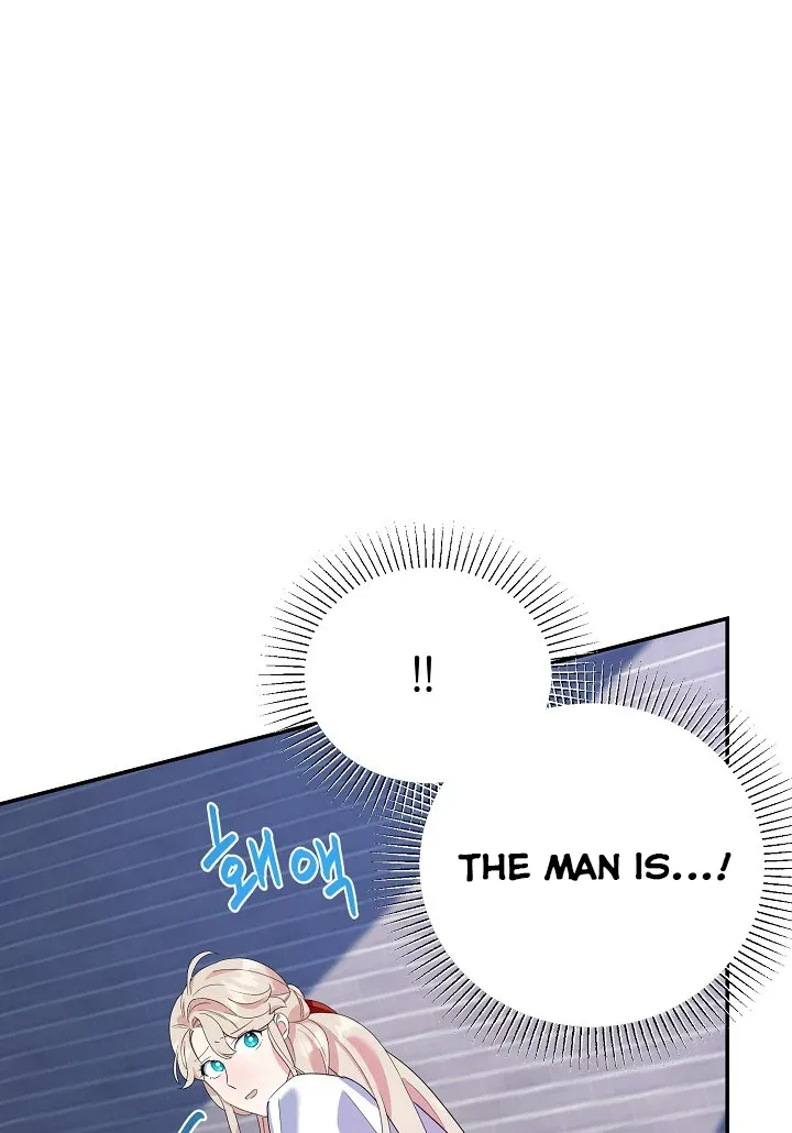 A Divorced Evil Lady Bakes Cakes chapter 15.5 page 19