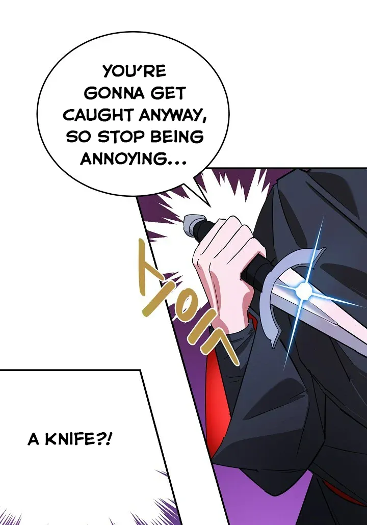 A Divorced Evil Lady Bakes Cakes chapter 15.5 page 23