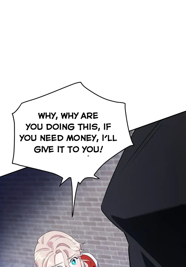 A Divorced Evil Lady Bakes Cakes chapter 15.5 page 25