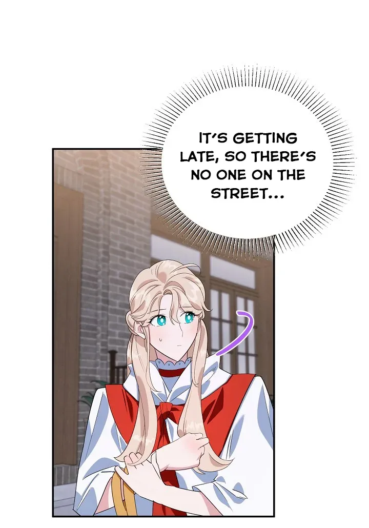 A Divorced Evil Lady Bakes Cakes chapter 15.5 page 6